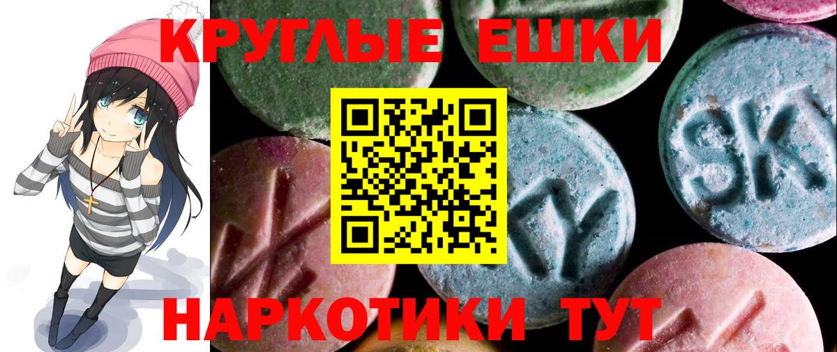 ЭКСТАЗИ бентли Кулебаки