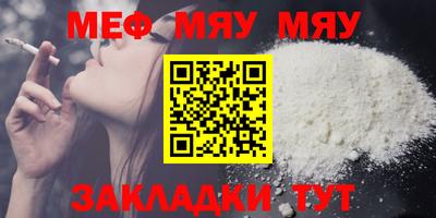 кокаин колумбия Ипатово