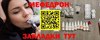 кокаин колумбия Ипатово