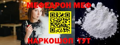 кокаин колумбия Ипатово
