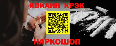 прущая мука Ирбит