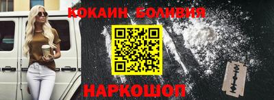 прущая мука Ирбит