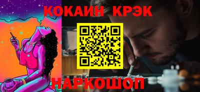 Альфа ПВП Изобильный