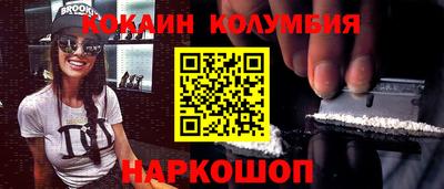Альфа ПВП Изобильный
