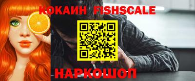 прущая мука Ирбит