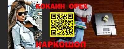 Альфа ПВП Изобильный