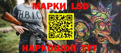 кокаин колумбия Ипатово