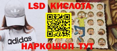прущая мука Ирбит