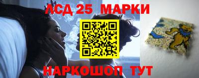 прущая мука Ирбит