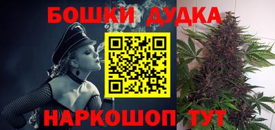 кокаин колумбия Ипатово