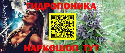 кокаин колумбия Ипатово