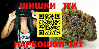 кокаин колумбия Ипатово