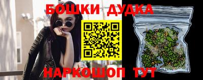 кокаин колумбия Ипатово