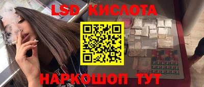 кокаин колумбия Ипатово