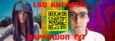 Альфа ПВП Изобильный
