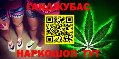 прущая мука Ирбит