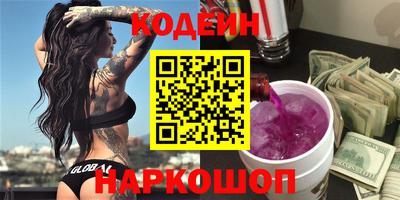 прущая мука Ирбит