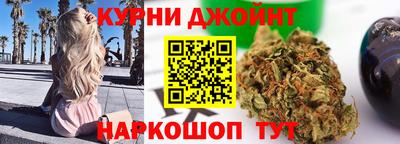 прущая мука Ирбит