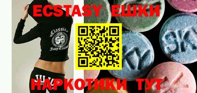 прущая мука Ирбит