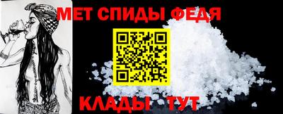 прущая мука Ирбит
