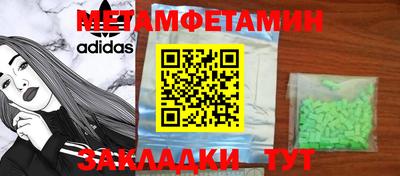 прущая мука Ирбит