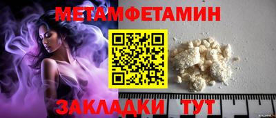 Альфа ПВП Изобильный