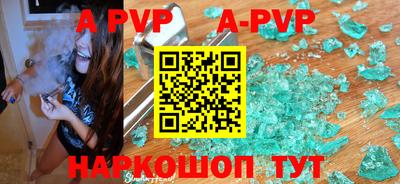 кокаин колумбия Ипатово