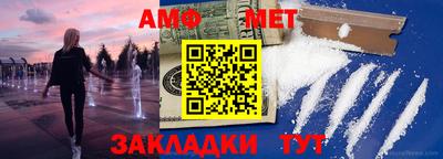 Альфа ПВП Изобильный