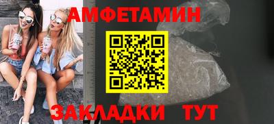 Альфа ПВП Изобильный
