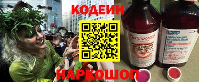 прущая мука Ирбит