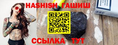кокаин колумбия Ипатово