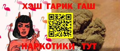 Альфа ПВП Изобильный