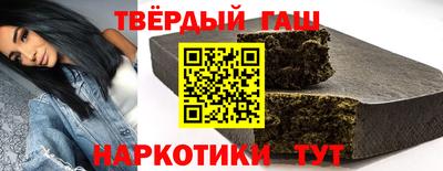 прущая мука Ирбит