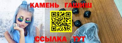Альфа ПВП Изобильный