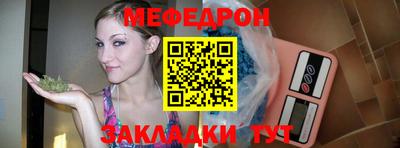Альфа ПВП Изобильный