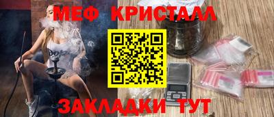 прущая мука Ирбит