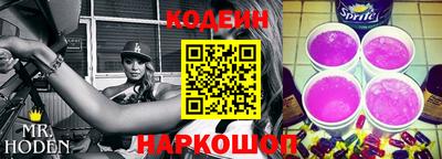 Альфа ПВП Изобильный