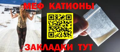 кокаин колумбия Ипатово
