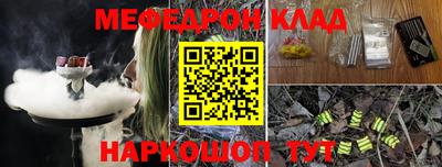 прущая мука Ирбит