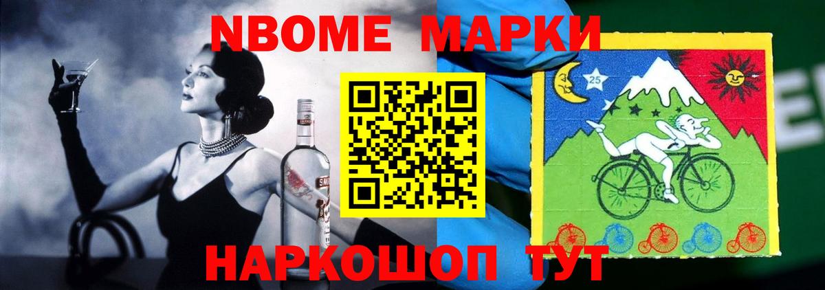 Кулебаки  Лсд 25 экстази кислота  ЛСД экстази  Вход с VPN  ЛСД экстази ecstasy 