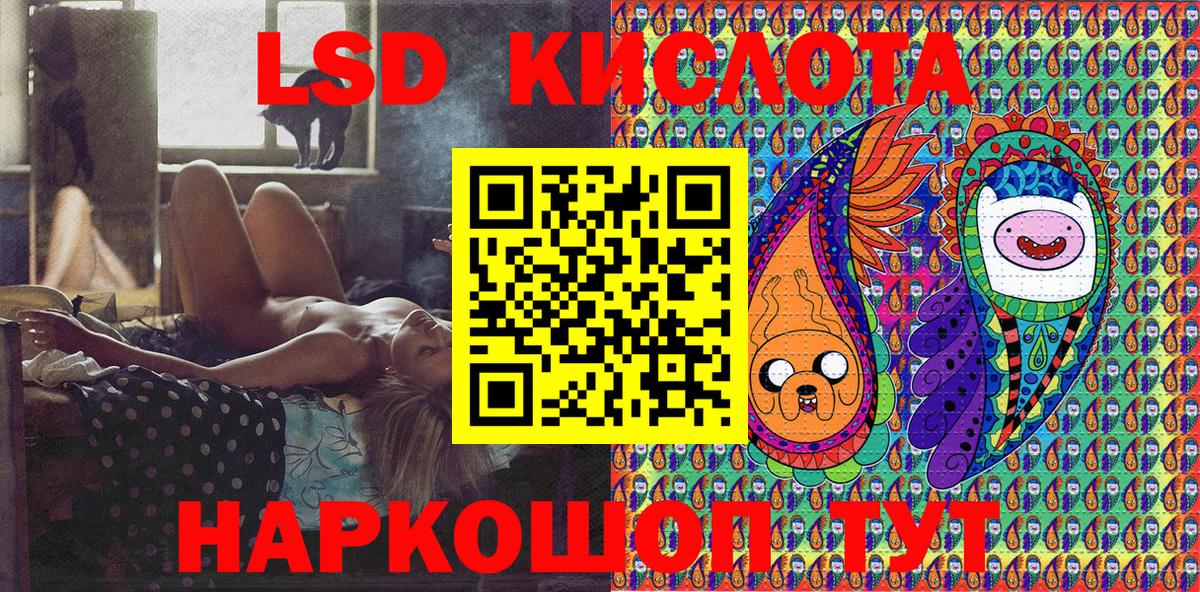 Марки NBOMe 1,5мг  купить закладку  Марки NBOMe 1,5мг  Кулебаки  Вход с VPN 